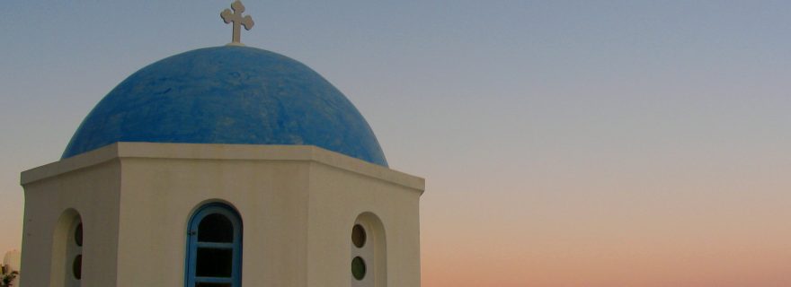 Radical voices against Islam within the Church hierarchy in Greece