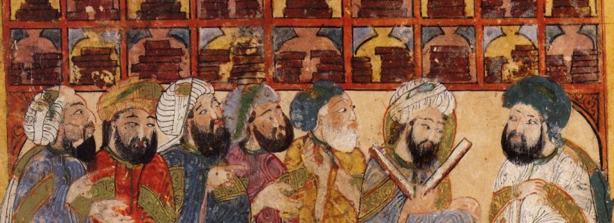 Middle Eastern Manuscripts in the Digital World