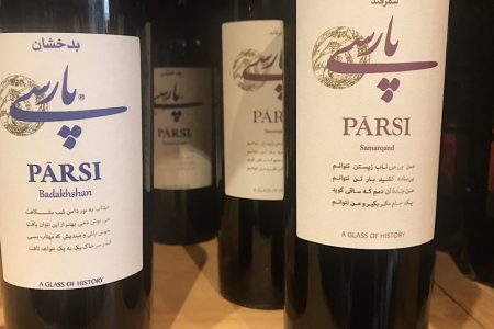 Kunnen moslims wijn drinken?