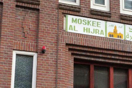 Een doorstart van de Nederlandse imamopleiding?