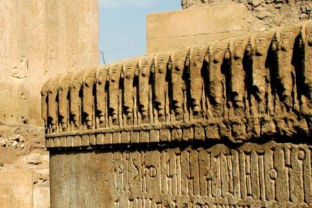 Old Weird Arabia: South Arabian Inscriptions and Medieval Islam