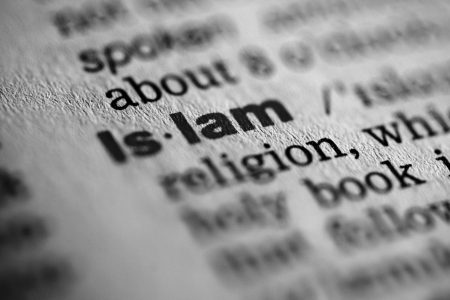 Halal-keurmerk in Nederland: hot, omstreden en big business