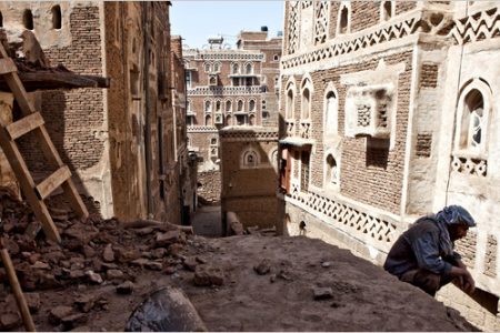 Engaged anthropology in and about Yemen